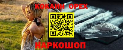 метадон Краснокаменск