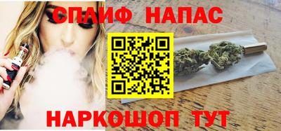 PSILOCYBIN Краснодар