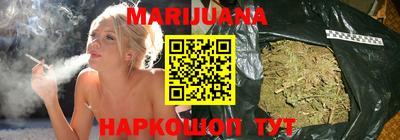 PSILOCYBIN Краснодар