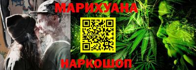 PSILOCYBIN Краснодар