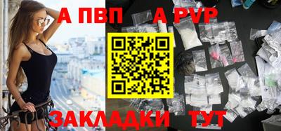 PSILOCYBIN Краснодар