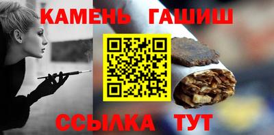 PSILOCYBIN Краснодар