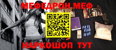 метадон Краснокаменск